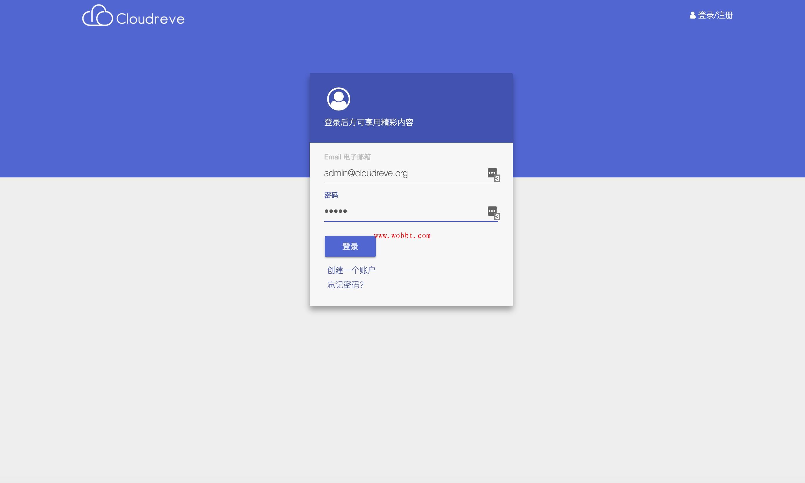 全新免费Typecho程序 VOID主题V3.40版源码分享
