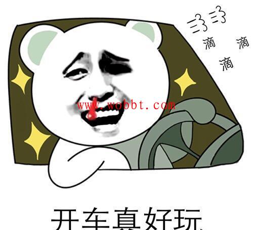 快狐最新PJ版 解锁VIP线路