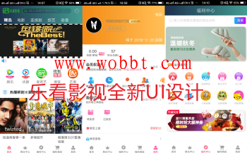 最新苹果CMS对接千月版本-畅视影视(V9.3开源)已搭建测试版插图 最新苹果CMS对接千月版本-畅视影视(V9.3开源)已搭建测试版插图