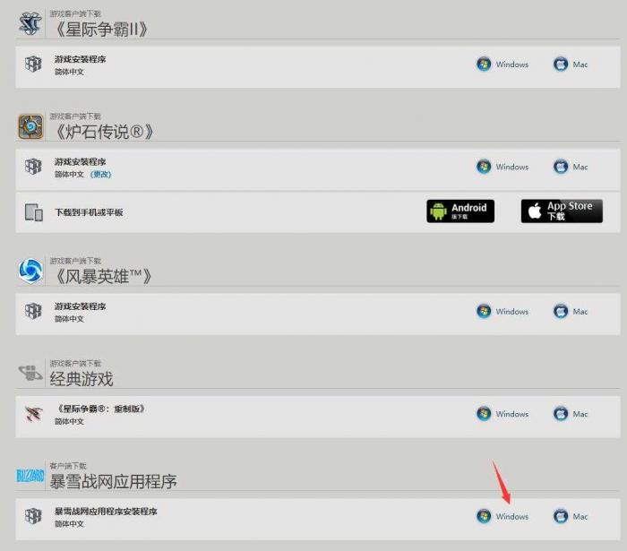 又一款免费吃鸡游戏 使命召唤:战区插图3