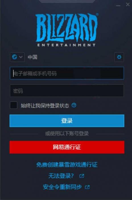 又一款免费吃鸡游戏 使命召唤:战区插图5