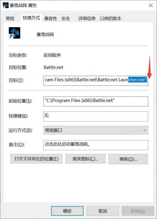 又一款免费吃鸡游戏 使命召唤:战区插图7