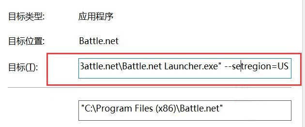 又一款免费吃鸡游戏 使命召唤:战区插图9