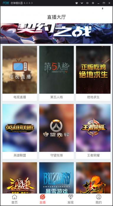 全网首发影视appPHP源码带搭建教程插图3