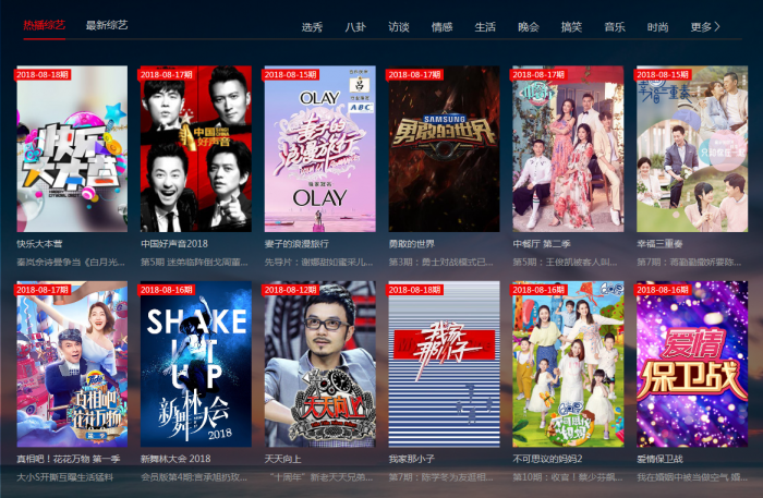 FREEKAN美化私人修改版 带视频教程插图5