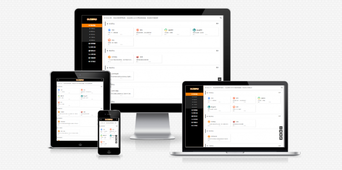 最新OUZERO导航系统V1.0（正式版）带后台发布插图1