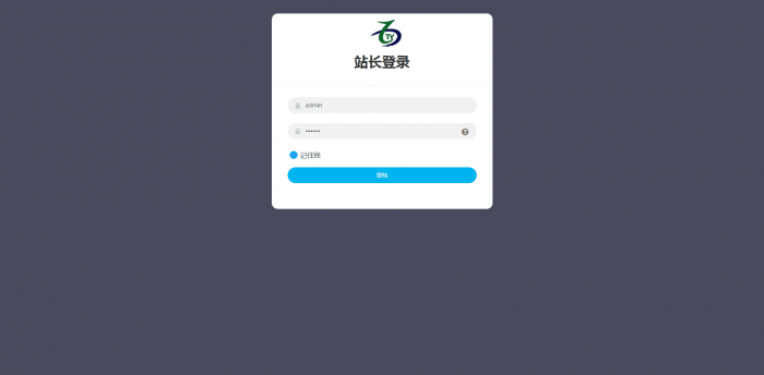 Web防红防报毒短链接源码插图3