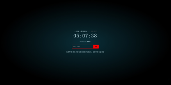 yPlayer在线影视v3.8二次智能解析网站源码插图1