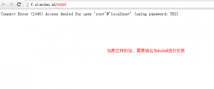 个人发卡源码，带安装教程，超详细的插图9