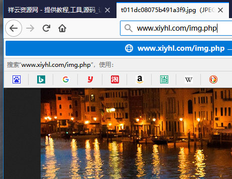 随机背景图接口PHP源码插图 随机背景图接口PHP源码插图