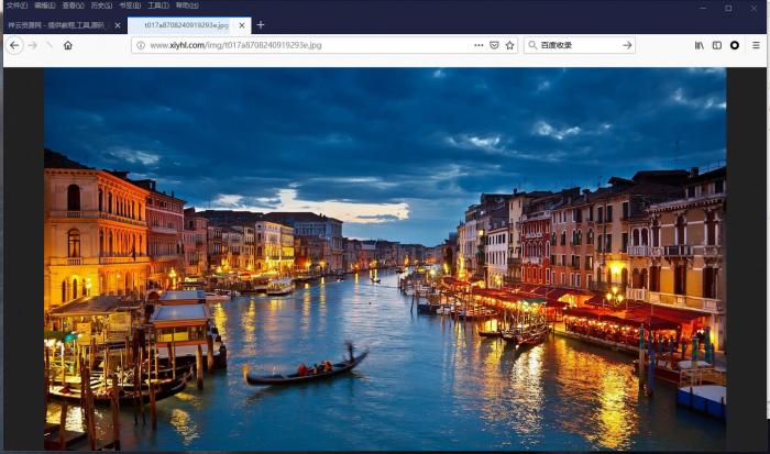 随机背景图接口PHP源码插图2 随机背景图接口PHP源码插图2