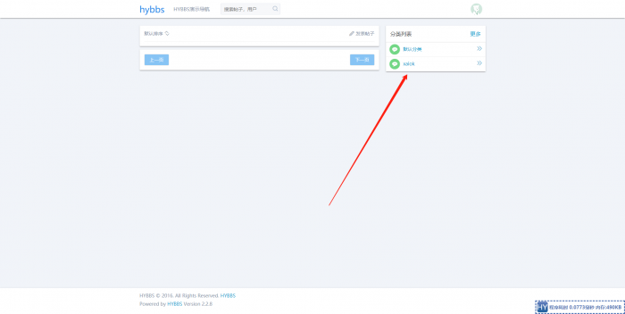 小白式搭建个人网站-可做技术网(附视频教程)插图1