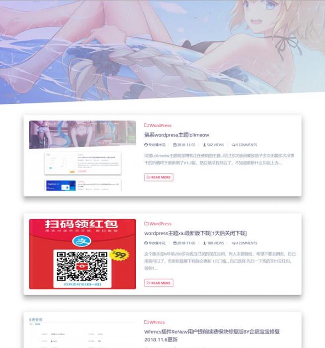 wordpress响应式猫可喵lolimeow,可做个人博客主题模板插图1