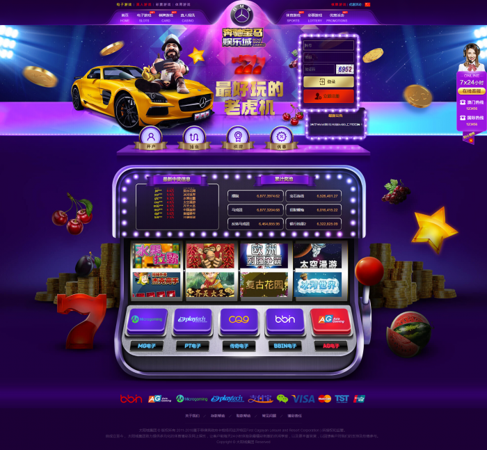 最新NG网站NET版源码+搭建视频教程插图1