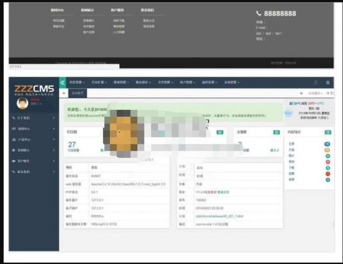 苹果CMS视频分享程序v8开源建站源码 php免费开源建站系统含手机站 v1.7.6插图1