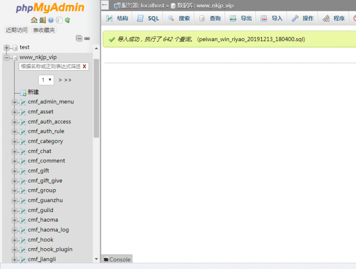 价值6K的游戏陪玩平台美女约玩声优服务开黑下单源码插图6 价值6K的游戏陪玩平台美女约玩声优服务开黑下单源码插图6