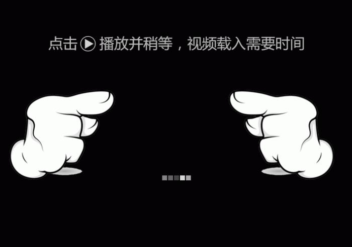 PHP一次视频解析源码-免费客户端插图1