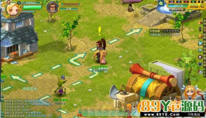 【窝窝世界】一键启动服务端+全套组件+启动教程+GM工具插图1