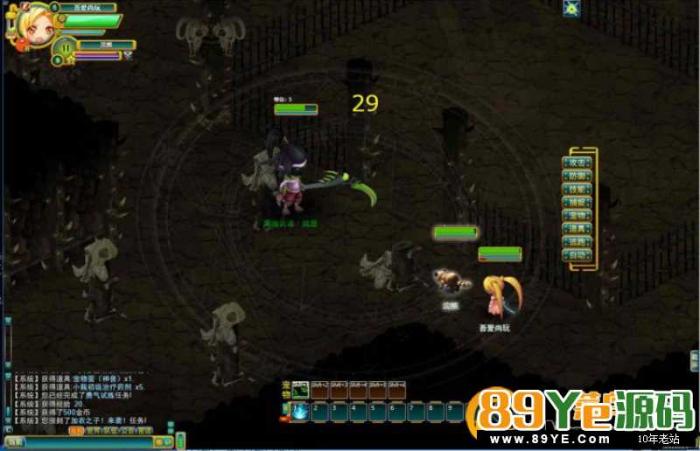 【窝窝世界】一键启动服务端+全套组件+启动教程+GM工具插图11