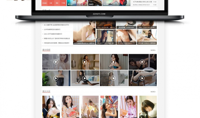 最新KuImg主题V5.0_WORDPRESS多用途CMS主题源码，美女私房照图片主题修复版插图1