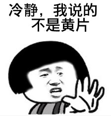 最新安卓南瓜影视V1.4.1解锁会员版下载 全网VIP资源聚合插图2 最新安卓南瓜影视V1.4.1解锁会员版下载 全网VIP资源聚合插图2