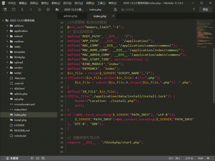 价值500的影视小程序开源源码无需授权 附详细图文教程插图5