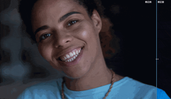 Skylum Luminar AI v1.0.1插图16 Skylum Luminar AI v1.0.1插图16