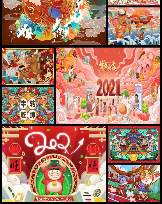 卡通手绘春节新年2021牛年国潮设计素材PSD源码插图7