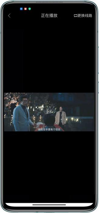 全新优化UI稳定影视双端源码 thinkphp内核插图2 全新优化UI稳定影视双端源码 thinkphp内核插图2