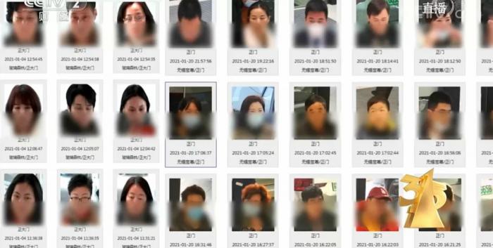 315晚会曝光!360还在偷偷做缺德事插图8 315晚会曝光!360还在偷偷做缺德事插图8