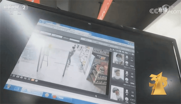 315晚会曝光!360还在偷偷做缺德事插图2 315晚会曝光!360还在偷偷做缺德事插图2