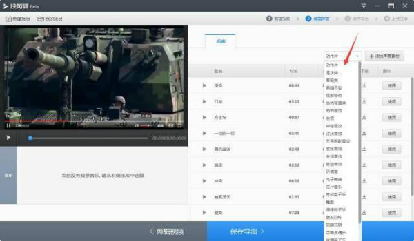 利用各大平台的女主播为你日赚5000+插图18 利用各大平台的女主播为你日赚5000+插图18