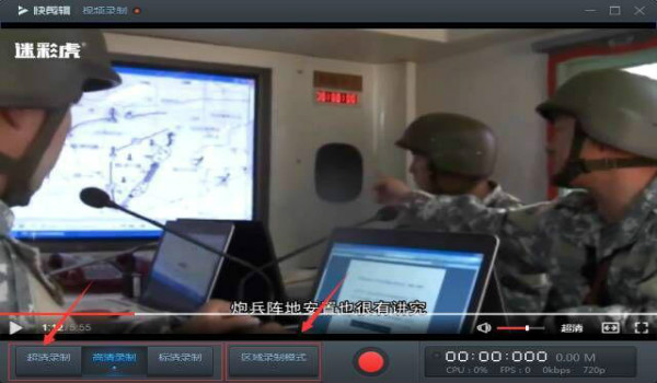 利用各大平台的女主播为你日赚5000+插图12 利用各大平台的女主播为你日赚5000+插图12