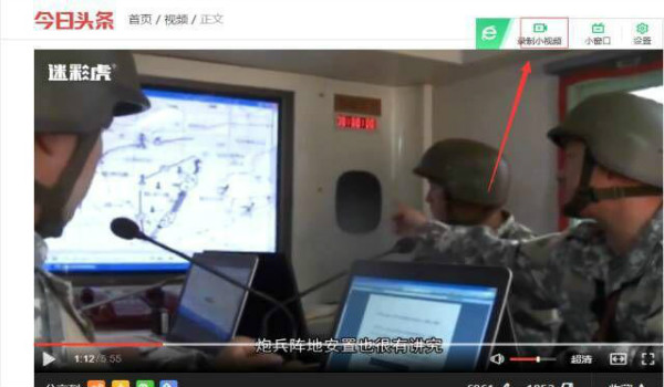 利用各大平台的女主播为你日赚5000+插图10 利用各大平台的女主播为你日赚5000+插图10