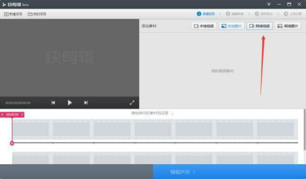 利用各大平台的女主播为你日赚5000+插图6 利用各大平台的女主播为你日赚5000+插图6