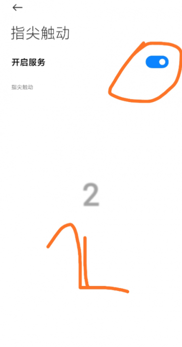 抖音快手自动互赞互相评论打造热门爆款视频必备插图4 抖音快手自动互赞互相评论打造热门爆款视频必备插图4