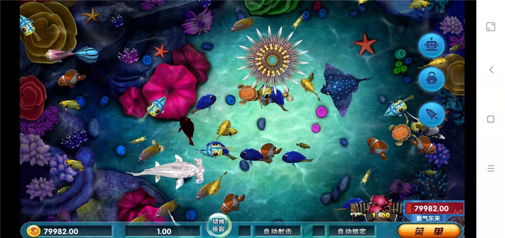 鑫金币版带金币联盟 金币+房卡+全是经典游戏插图6 鑫金币版带金币联盟 金币+房卡+全是经典游戏插图6