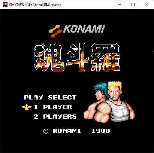 童年经典游戏 小霸王精选集插图3