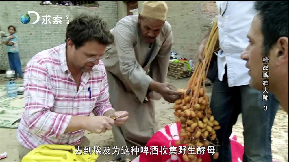 火星直播v1.7.13 无广告版插图2 火星直播v1.7.13 无广告版插图2