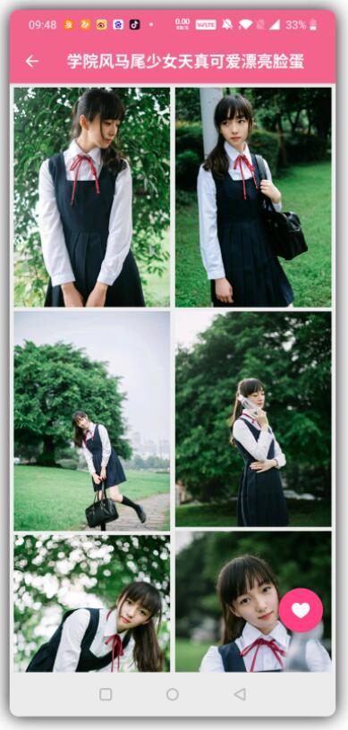 美女图库APP整理了海量题材图片插图3