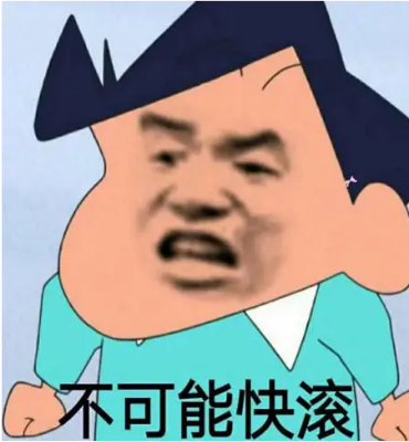 朋友圈出现了叠中叠?教你三招轻松应对朋友圈折叠插图24 朋友圈出现了叠中叠?教你三招轻松应对朋友圈折叠插图24