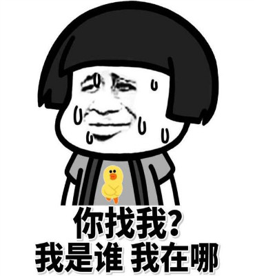 朋友圈出现了叠中叠?教你三招轻松应对朋友圈折叠插图8 朋友圈出现了叠中叠?教你三招轻松应对朋友圈折叠插图8