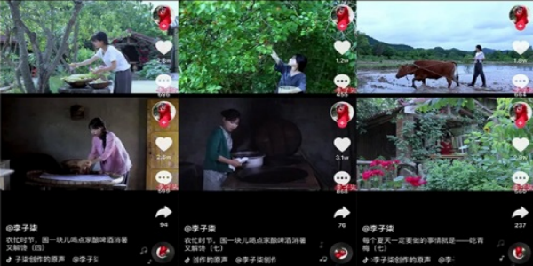 短视频拍摄5大景别及11种运镜手法,新手必备拍摄干货。插图6 短视频拍摄5大景别及11种运镜手法,新手必备拍摄干货。插图6