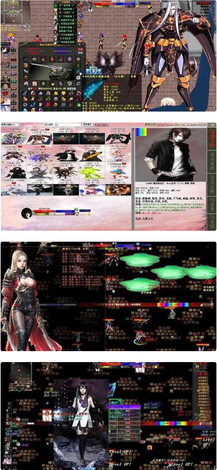 神说-生命法典最终版_单机网游插图 神说-生命法典最终版_单机网游插图