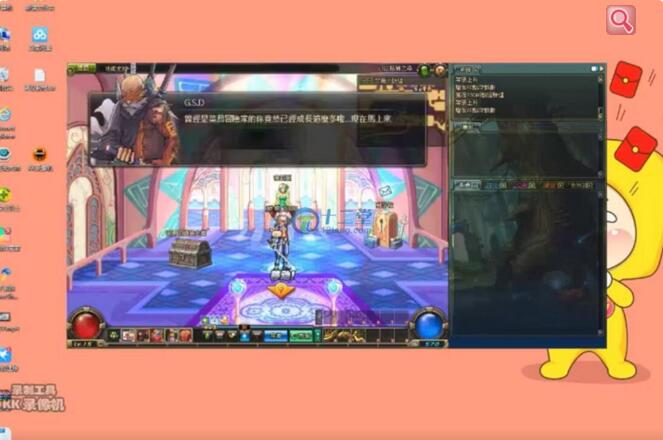 地下城与勇士DNF私服版本+客户端+GM工具一键端+搭建教程插图1