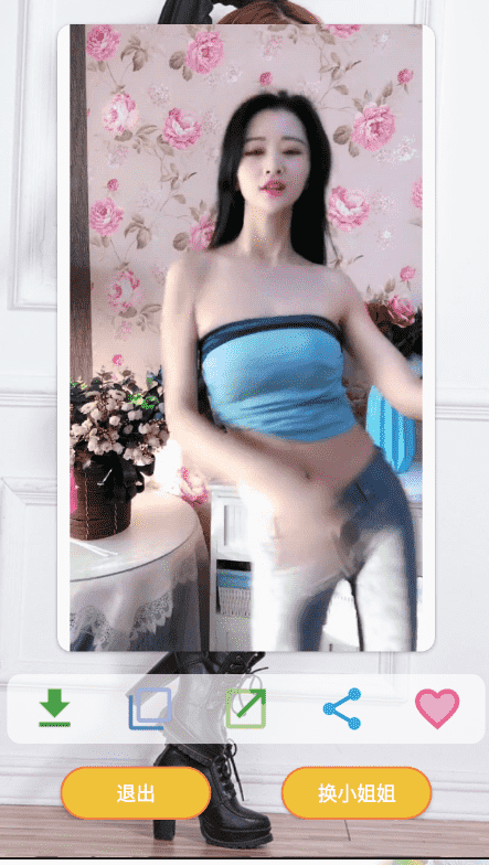 安卓抖音随机小姐姐视频v1.3 无广告免费版