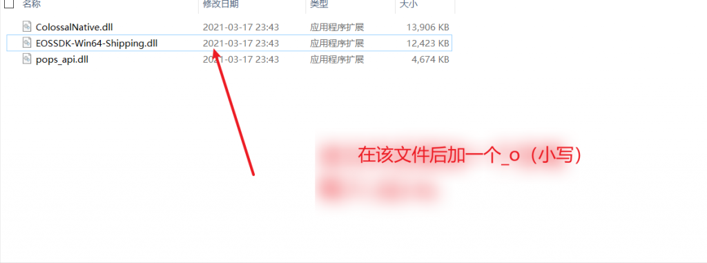 Epic 城市天际线(Cities Skylines)白嫖全DLC教程插图8 Epic 城市天际线(Cities Skylines)白嫖全DLC教程插图8