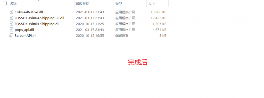 Epic 城市天际线(Cities Skylines)白嫖全DLC教程插图12 Epic 城市天际线(Cities Skylines)白嫖全DLC教程插图12