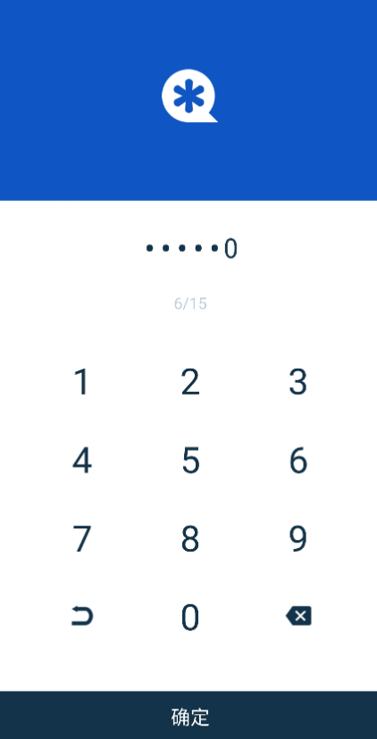 私密空间2.0内附私密浏览器(自带油管等网站)图片/文件/视频/联系人等都可以放进去插图2 私密空间2.0内附私密浏览器(自带油管等网站)图片/文件/视频/联系人等都可以放进去插图2