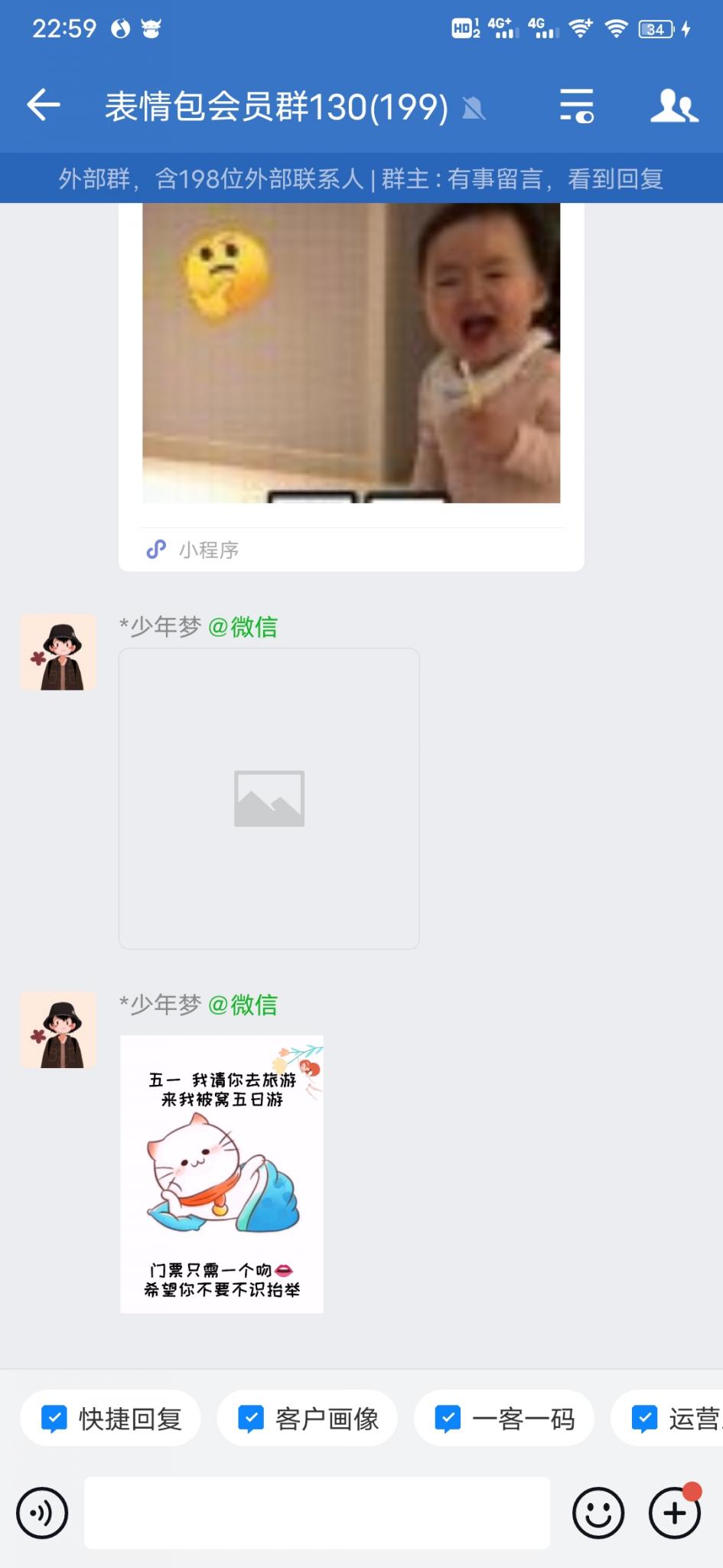 揭秘抖音月入30万项目附实操插图20 揭秘抖音月入30万项目附实操插图20